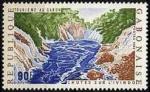 Gabon_1983_Yvert_535-Scott_539