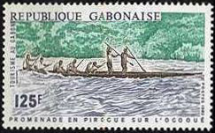 Gabon_1983_Yvert_536-Scott_540