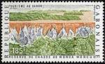 Gabon_1983_Yvert_537-Scott_541