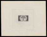 Gabon_1963_Yvert_168-Scott_169_black_b