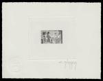 Gabon_1966_Yvert_198-Scott_199_black_g