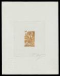 Gabon_1969_Yvert_251-Scott_252_brown-yellow