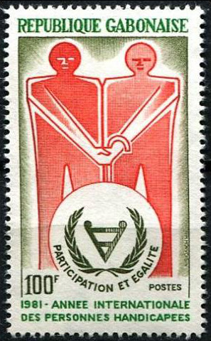 Gabon_1981_Yvert_472-Scott_479