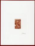 Gabon_1968_Yvert_232-Scott_233_brown_b