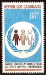 Gabon_1978_Yvert_406-Scott_408_a