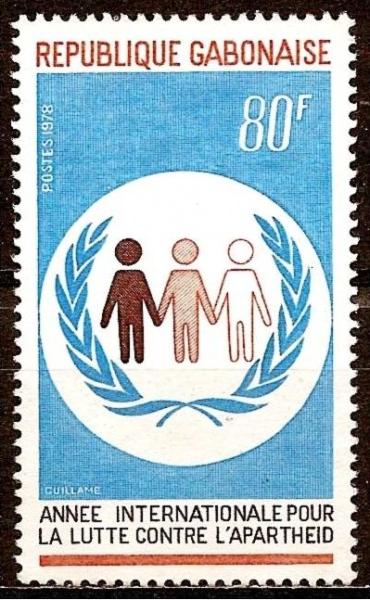 Gabon_1978_Yvert_406-Scott_408_a