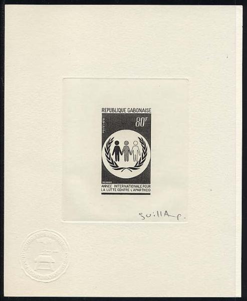 Gabon_1978_Yvert_406-Scott_408_black_a
