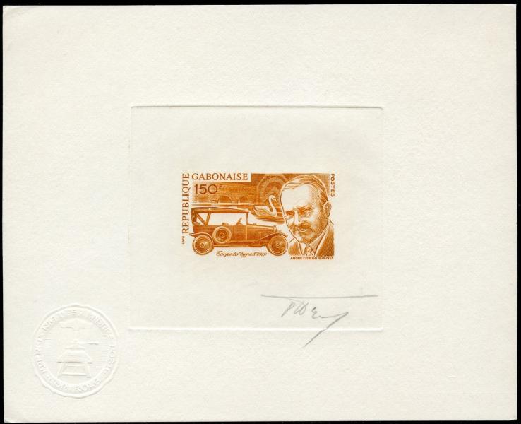 Gabon_1978_Yvert_BF29-Scott_400a_brown-orange