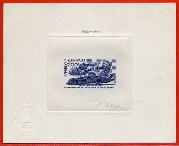 Gabon_1977_Yvert_BF27-Scott_393b_blue-violet