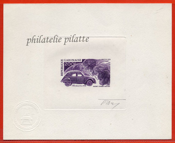 Gabon_1978_Yvert_395-Scott_399_violet