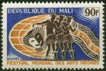 Mali_1966_Yvert_87-Scott_85