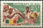 Mali_1966_Yvert_97-Scott_95