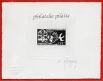 Mali_1966_Yvert_PA36-Scott_C36_black_d