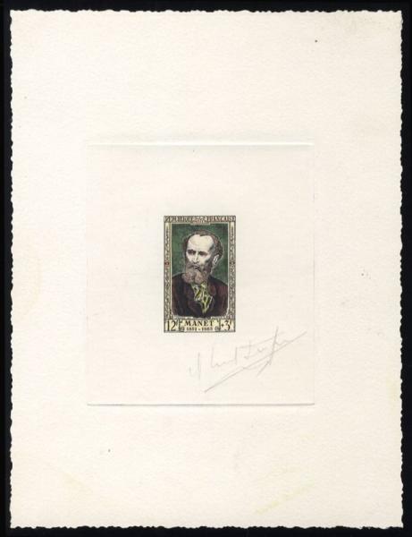 France_1952_Yvert_931-Scott_B268_hand_multicolor