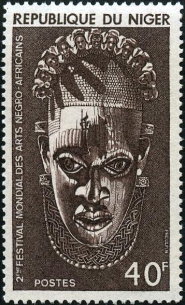 Niger_1977_Yvert_387-Scott_382