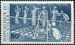 Niger_1977_Yvert_388-Scott_383