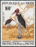 Niger_1977_Yvert_394-Scott_391