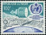 Niger_1977_Yvert_398-Scott_393