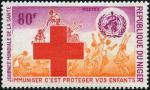 Niger_1977_Yvert_402-Scott_397