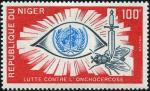 Niger_1977_Yvert_403-Scott_398