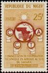 Niger_1960_Yvert_109-Scott_103