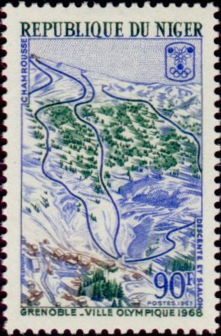 Niger_1967_Yvert_196-Scott_193