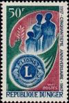 Niger_1967_Yvert_197-Scott_194