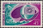 Niger_1967_Yvert_198-Scott_195