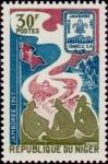 Niger_1967_Yvert_199-Scott_196