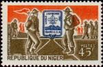 Niger_1967_Yvert_200-Scott_197