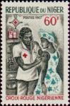 Niger_1967_Yvert_204-Scott_201