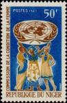Niger_1967_Yvert_206-Scott_203