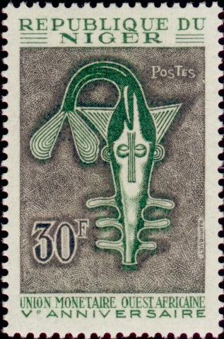 Niger_1967_Yvert_207-Scott_204