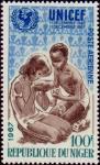 Niger_1967_Yvert_PA78-Scott_C78