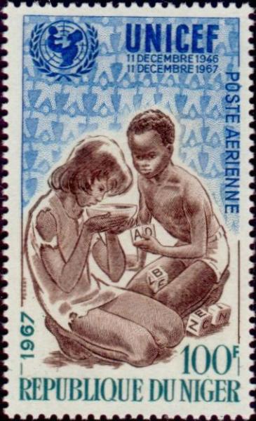 Niger_1967_Yvert_PA78-Scott_C78