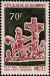 Dahomey_1966_Yvert_238-Scott_218