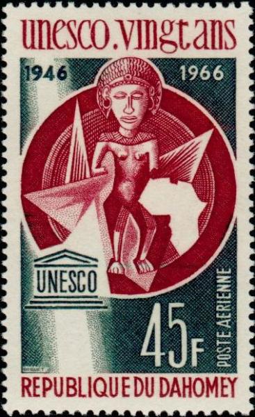 Dahomey_1966_Yvert_PA48-Scott_C44