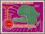 Dahomey_1967_Yvert_PA65-Scott_C61