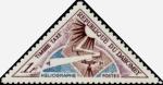 Dahomey_1967_Yvert_Taxe_37-Scott_J34