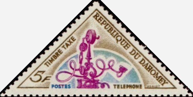 Dahomey_1967_Yvert_Taxe_41-Scott_J38