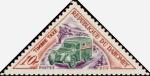Dahomey_1967_Yvert_Taxe_43-Scott_J40