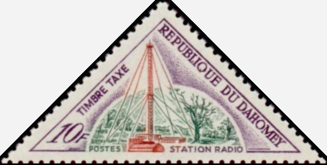 Dahomey_1967_Yvert_Taxe_44-Scott_J41