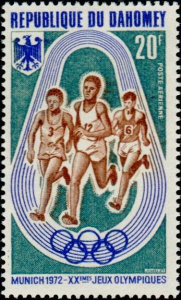 Dahomey_1972_Yvert_PA166-Scott_C163
