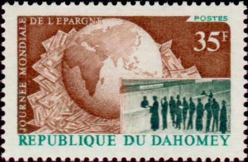 Dahomey_1974_Yvert_347-Scott_329
