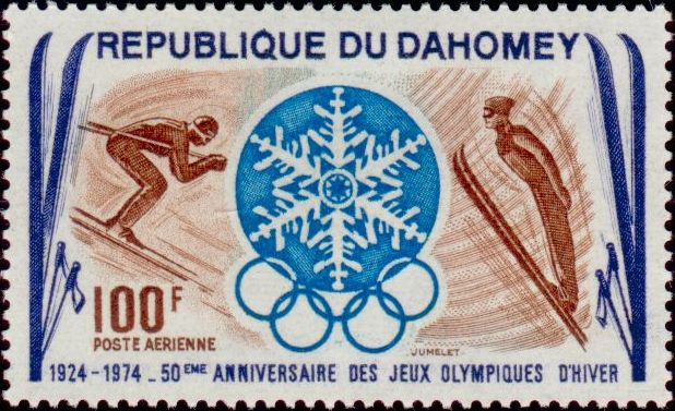 Dahomey_1974_Yvert_PA204-Scott_C200