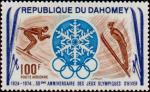 Dahomey_1974_Yvert_PA204-Scott_C200