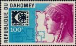 Dahomey_1975_Yvert_PA234-Scott_C260
