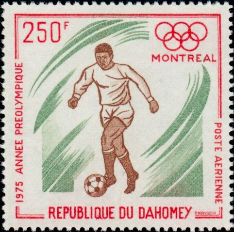 Dahomey_1975_Yvert_PA243-Scott_C267