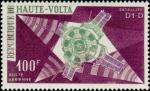 Upper_Volta_1967_Yvert_PA39-Scott_C39