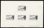 Morocco_1952_Yvert_PA89-90-91-92-Scott_CB43-46_unissued_Temara_black_b_COLL